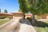 49156 Garland Street - Photo 1