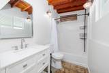 10860 Juniper Avenue - Photo 13