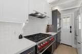104 Onyx Avenue - Photo 22