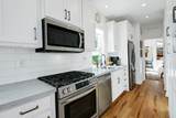 311 Kona Lane - Photo 7