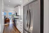 311 Kona Lane - Photo 8