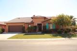 41430 Keller Court - Photo 1