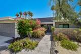 28 Kevin Lee Lane - Photo 60
