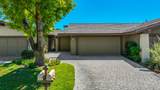 136 Deer Spring Way - Photo 42