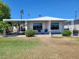 33250 Barcelona Drive - Photo 5