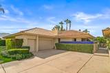 51 Kavenish Drive - Photo 2
