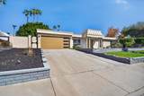 1388 Farrell Drive - Photo 2