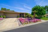 30 Columbia Drive - Photo 3