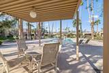 45760 Pima Road - Photo 3