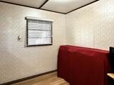14 Hayes - Photo 13