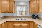 205 Lakecrest Lane - Photo 14