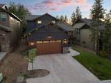 826 Pine Meadow Court - Photo 6