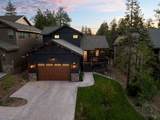 826 Pine Meadow Court - Photo 7