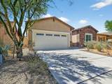 64134 Van Horn Mountain Street - Photo 4