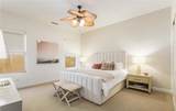 81815 Brown Deer Park - Photo 27