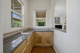 19 Wimbledon Circle - Photo 13