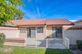 49211 Douglas Street - Photo 34