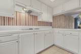 16 Haig Drive - Photo 9
