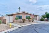 47712 Calle Fiesta - Photo 12