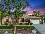 49474 Jordan Street - Photo 4