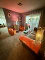 80 Huntington Street - Photo 14