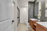 47395 Monroe Street - Photo 28