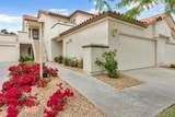 229 Desert Falls Drive - Photo 8