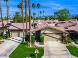 202 Green Mountain Drive - Photo 6