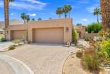 49271 Mariposa Drive - Photo 7