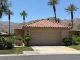 22 Palma Drive - Photo 13