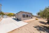 10860 Juniper Avenue - Photo 4