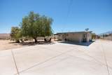 10860 Juniper Avenue - Photo 5