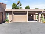48747 Sageflower Lane - Photo 2