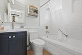 104 Onyx Avenue - Photo 53