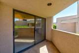 969 Village Square - Photo 10