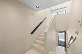 969 Village Square - Photo 4