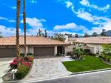 79725 Northwood - Photo 12