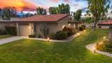 1800 Paseo Raqueta - Photo 36