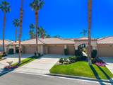 79835 Pecan Valley - Photo 2