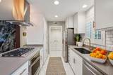 2301 Skyview Drive - Photo 2