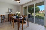 55439 Winged Foot - Photo 14