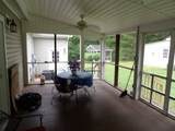 1682 The Hollow Rd - Photo 16