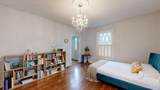118 Reid St - Photo 14