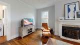 118 Reid St - Photo 8