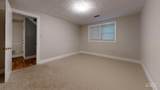 270 Cambridge Cir - Photo 41