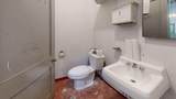 301 Craghead St - Photo 25
