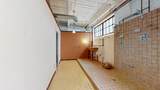 301 Craghead St - Photo 57