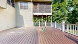 8 Northgate Ct - Photo 61