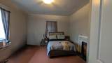 300 Campbell St - Photo 3