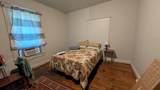 300 Campbell St - Photo 4